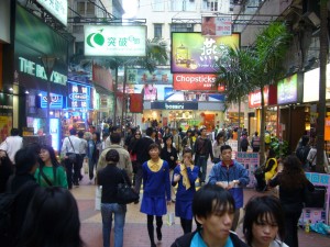 population hong kong