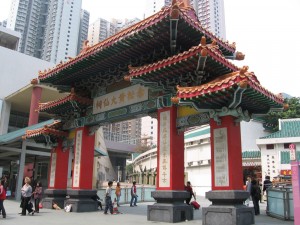 temples hong kong